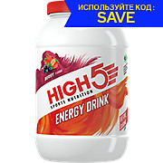 HIGH5 Energy Source Drink Powder 2.2kg