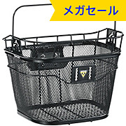 Topeak Front Basket With Fixer 3e